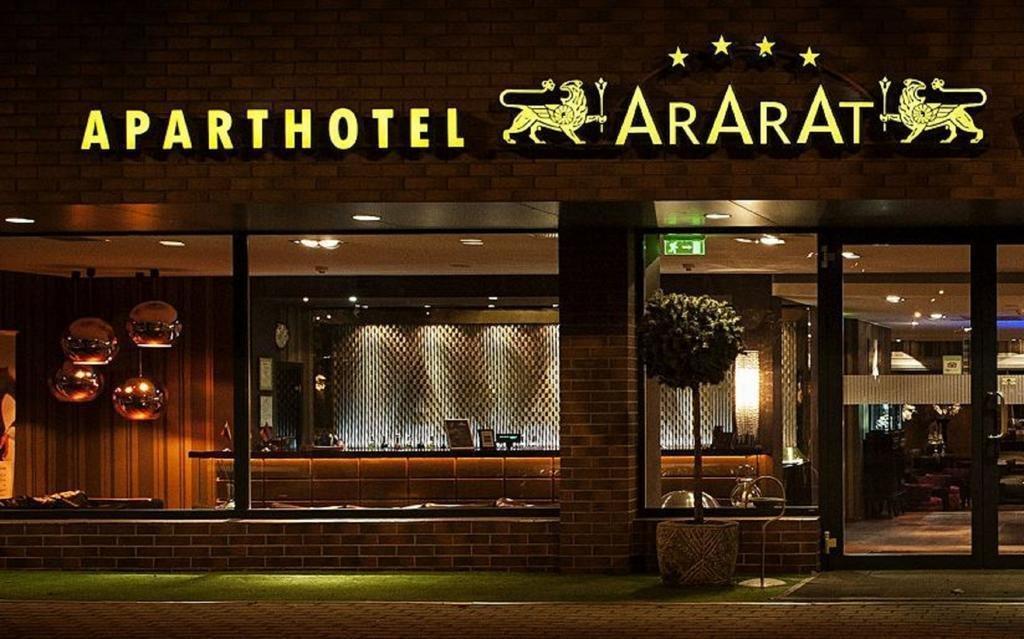 Ararat All Suites Hotel كلابيدا المظهر الخارجي الصورة