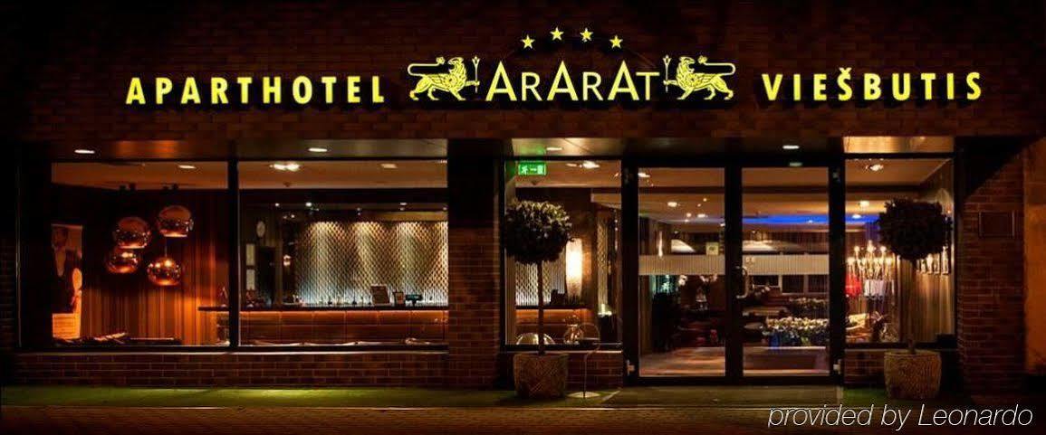 Ararat All Suites Hotel كلابيدا المظهر الخارجي الصورة